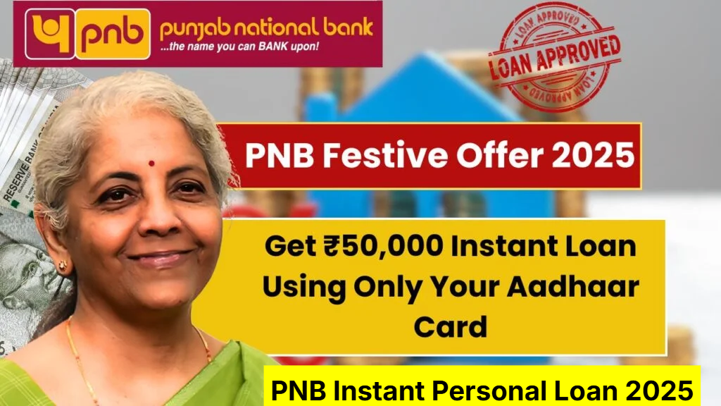 PNB Instant Personal Loan 2025
